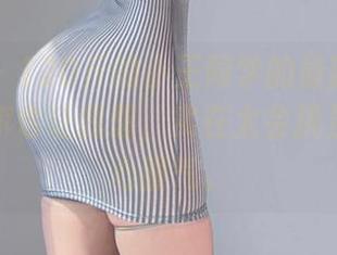 微密圈 - 120斤的小王同学的最新户外写真，偶尔也让我想，实在太会挑景了，真心服气。