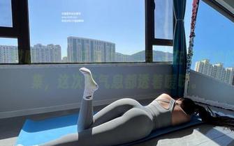 微密圈 - 哎呀，120斤的小王同学又在更新她的瑜伽图集，这次连气息都透着暧昧。