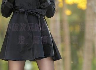 爱丝：突破次元的C裤振动，谁在乎见过没，高清下载来瞧