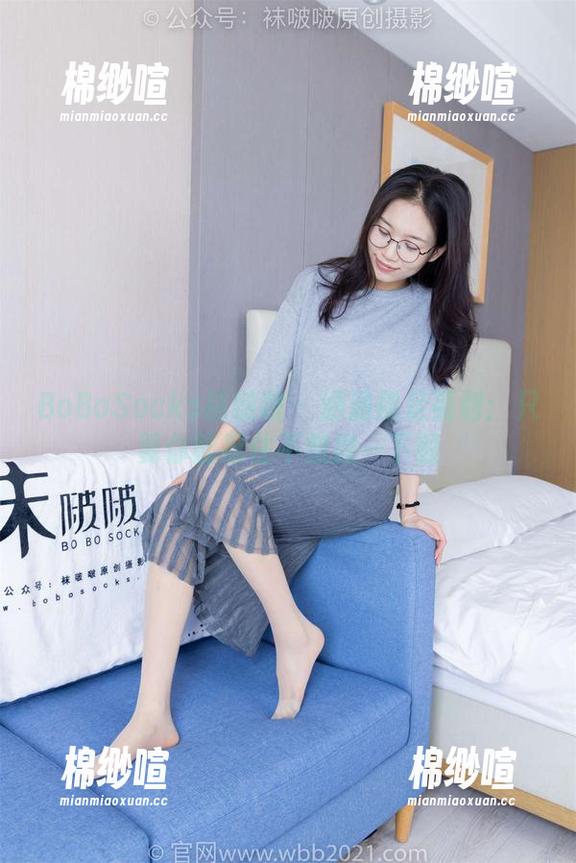 BoBoSocks袜啵啵 - 涵涵裸足福利：只要你能忍住不想捏一下额