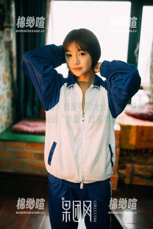 GIRLT果团网 - 校服写真大公开，王婉悠带你玩转“学霸”的另类玩法