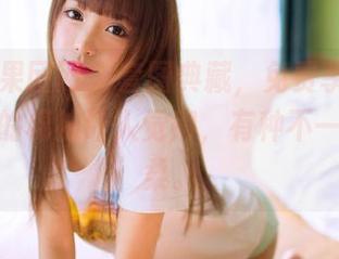 GIRLT果团网 - 套图典藏，免费享用！甜Abby的棉袜让人觉得，有种不一样的温柔。