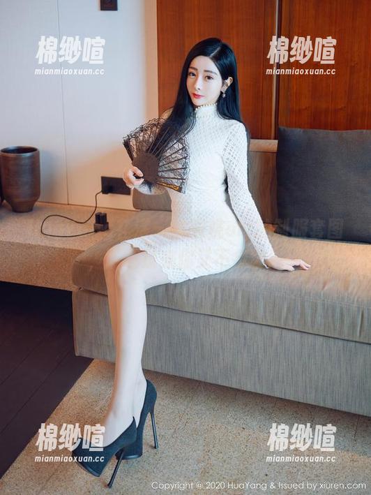 HuaYang花漾 - 沈蜜桃off的制服套图，下载过来你又不会穿！