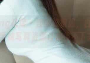 HuaYang花漾 - 数据流很强，白茹雪Abby学妹写真资源让你停不下来！