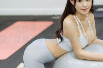 HuaYang花漾 - 白茹雪Abby的黑丝美图，让我不得不捡起掉落的下巴