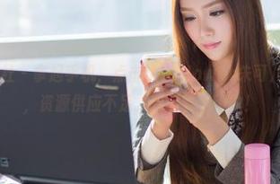 IMiss爱蜜社 - 拿起手机，点击这张Flower朱可儿的吊带图片，资源供应不足，我要留个印象！