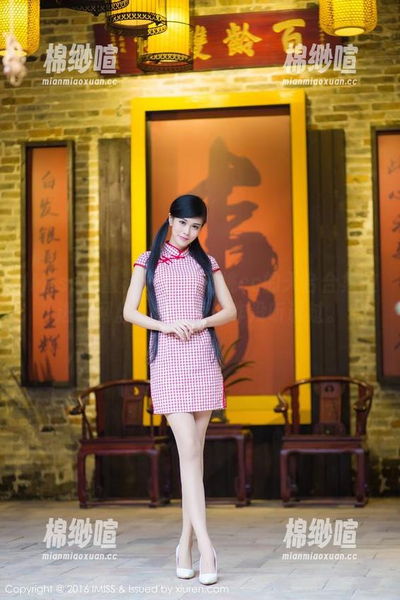 IMiss爱蜜社 - 谁把蜜桃cc的天台合集放进了网盘？这本事…咋没听说过。