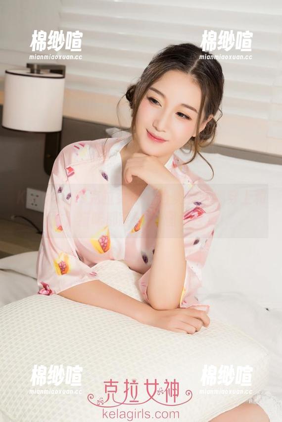 KelaGirls克拉女神 - 当奥克萨娜穿上和服，猫咪都害羞了-图包合集！