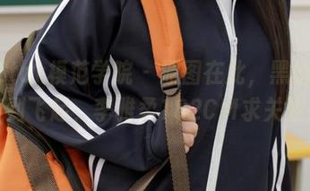 MFStar模范学院 - 原图在此，黑丝细节萌到飞起，李雅柔182CM求关注！
