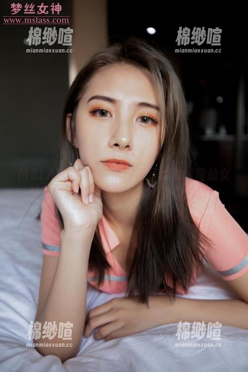 MSLASS梦丝女神 - 推荐给你：萤仙女的美图满满的仙气，今天免费送出！