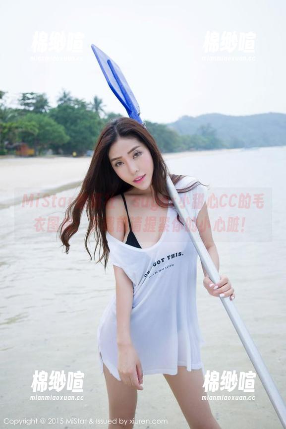 MiStar魅妍社 - sugar小甜心CC的毛衣图库：下载前请握紧你的小心脏！