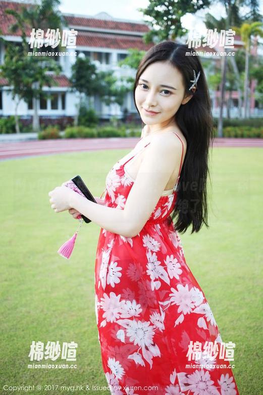 MyGirl美媛馆 - 裤里丝：Love陆瓷，你这无圣光的图包简直太绝了！