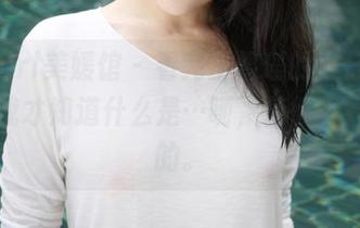 MyGirl美媛馆 - 看完王馨瑶的牛仔裤作品，我才知道什么是…呃，值得多看几眼的。