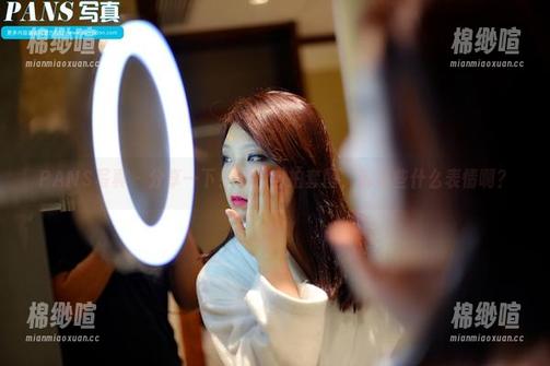 PANS写真 - 分享一下！了了自拍套图，都是些什么表情啊？
