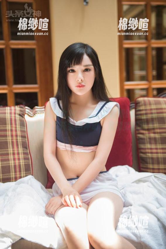 TouTiao头条女神-崔昭妍 TouTiao头条女神 - 看了崔昭妍的职业装,瞬间有种要开会的冲动,资源就在这儿。