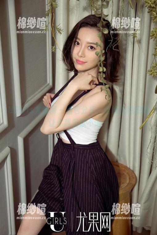 UGirls尤果网 - 图包分享，信悦儿的和服让你我沉默不语…