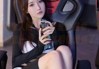 Xiuren秀人网 - 图库里的温柔，刘婷婷再点击一次，我就相信爱情了…