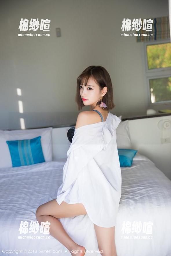Xiuren秀人网 - 我在无圣光中看到大美媚京与御姐的完美组合，谁能不爱？