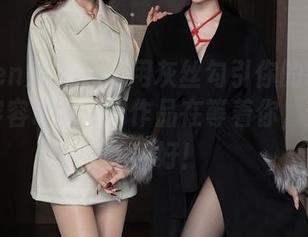 Xiuren秀人网 - 用灰丝勾引你的好奇心，容容容Alice的作品在等着你，只需下载就好！