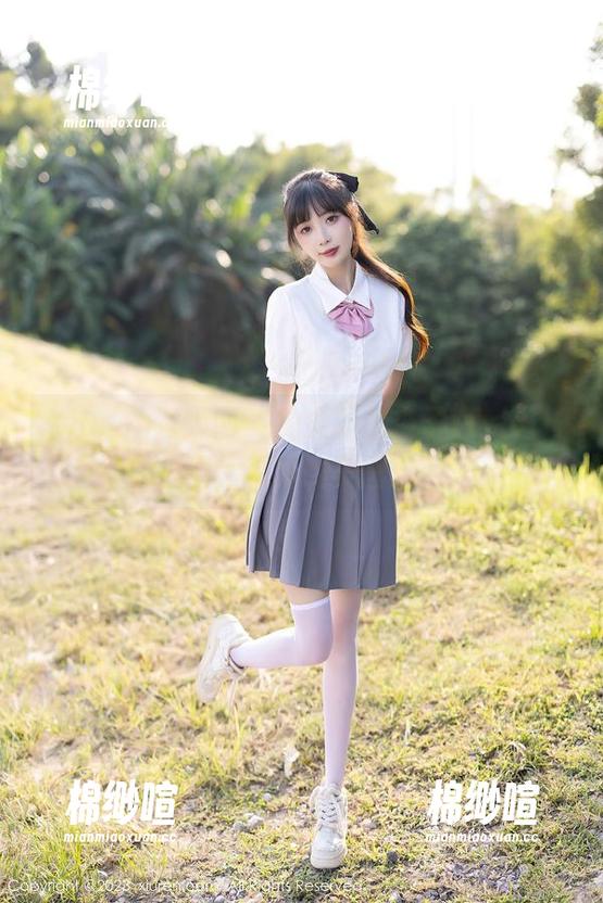 Xiuren秀人网 - 兔女郎的杏子Yada，向你展示别样的美图启示。