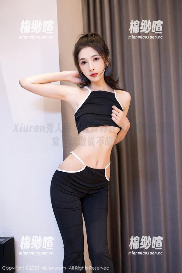 Xiuren秀人网 - 江真真合集：校园的日常，谁敢说不吸引？