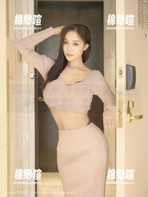 Xiuren秀人网-王俪丁小宝贝 Xiuren秀人网 - 牛仔裤与王俪丁小宝贝:谁不想要这原图,居然还不要钱!