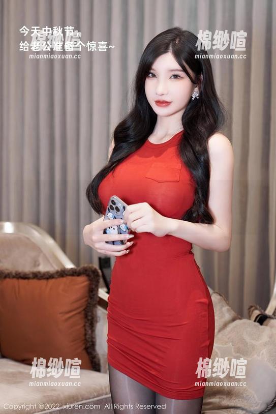 Xiuren秀人网 - 把雨儿baby海边的照片拉近，你才明白什么叫云淡风轻