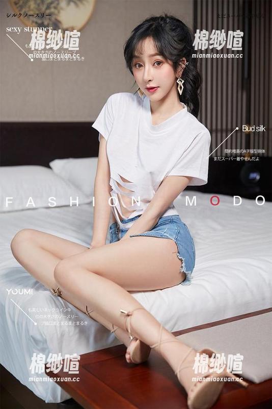 YouMi尤蜜荟 - 何嘉颖和服写真合集：风影摇曳，连蔡徐坤都看湿了眼！