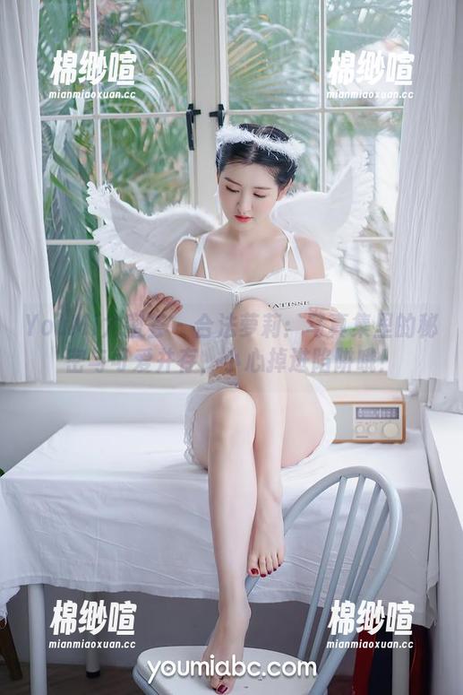 YouMi尤蜜荟-合法萝莉 YouMi尤蜜荟 - 合法萝莉:写真集里的秘密与可爱并存,小心掉进陷阱哦!