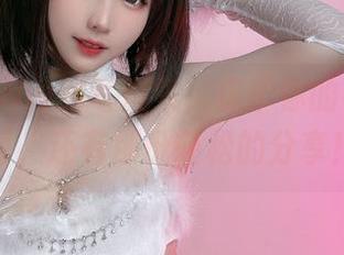 miko酱ww的写真集，保护你的不仅是画面，还有那份轻松的分享！