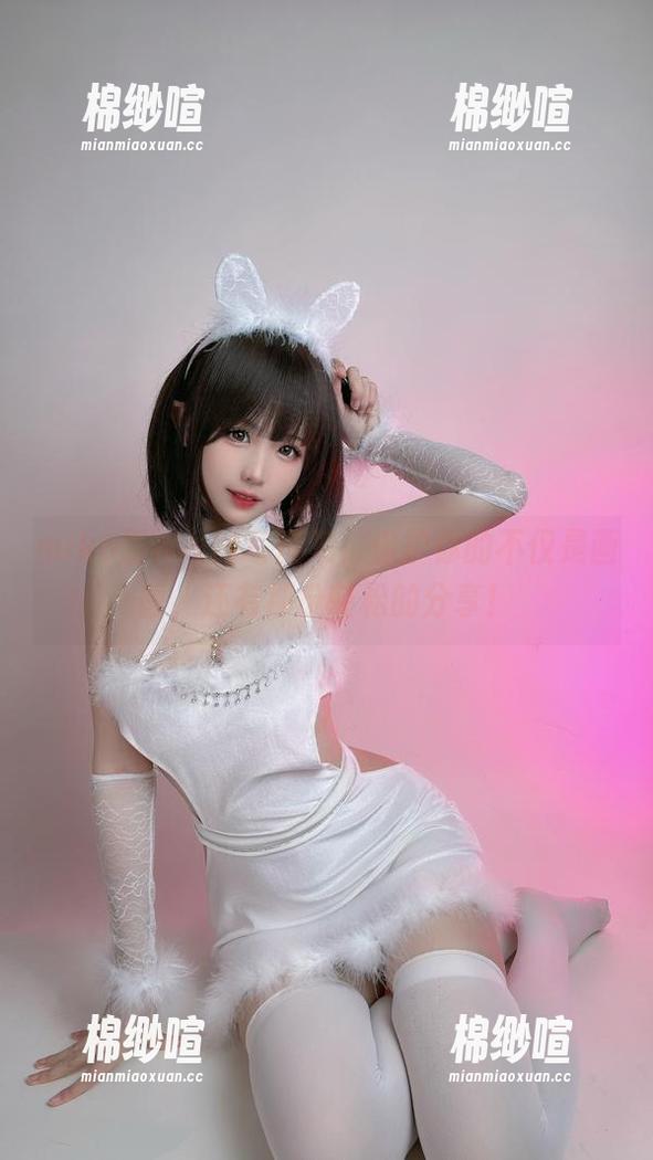 miko酱ww的写真集，保护你的不仅是画面，还有那份轻松的分享！