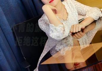 pans - 小青的旗袍秀：免费资源，谁能拒绝这样的好事呢？