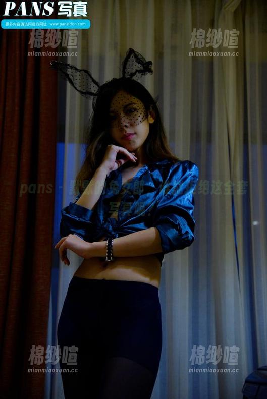 pans - 默默的兔女郎，谁能拒绝这全套写真呢？