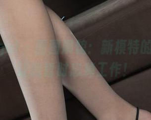 丽柜ligui - 图图展馆：新模特的资源，让我暂时忘掉工作！