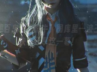 当五更百鬼遇上奶牛，图库里一波三折，快来分享这一幕！