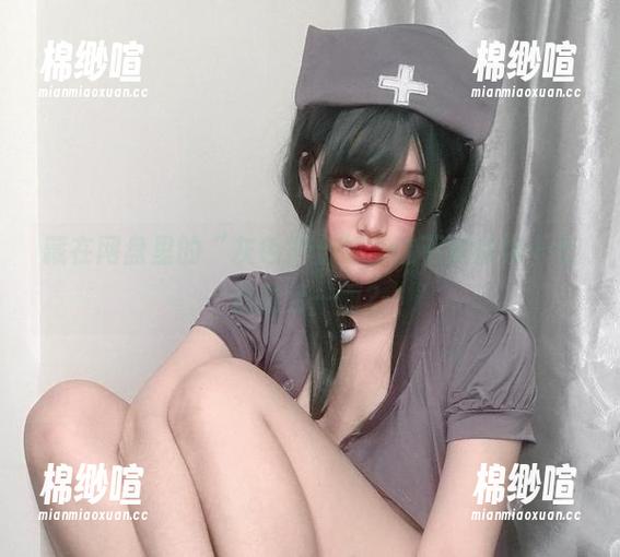 藏在网盘里的“灰色护士”，这不就是你十七鸽的另一面？