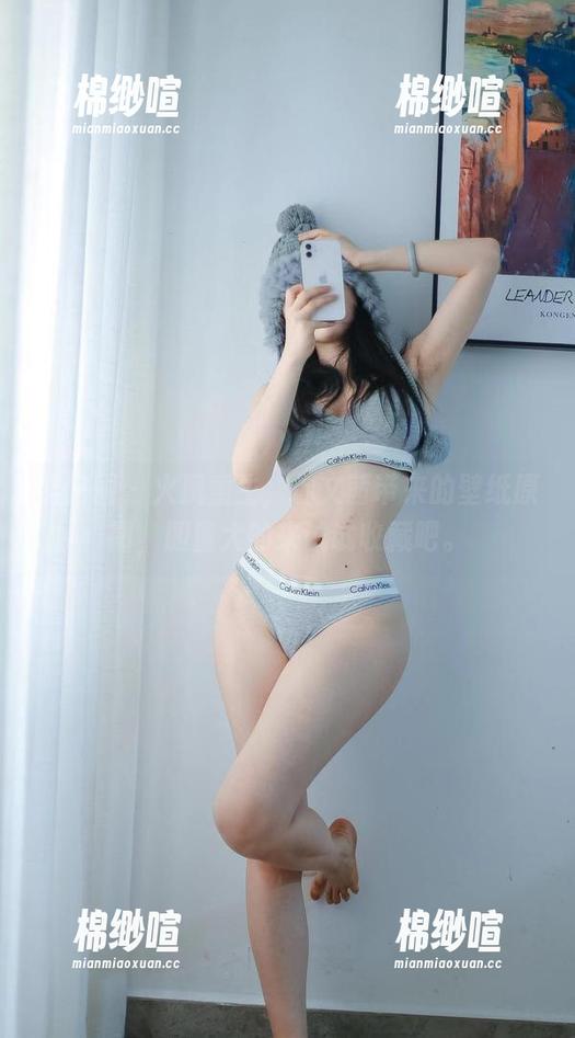 微密圈 - 火凤重生，你文茜带来的壁纸原图，胆量大的来试试收藏吧。