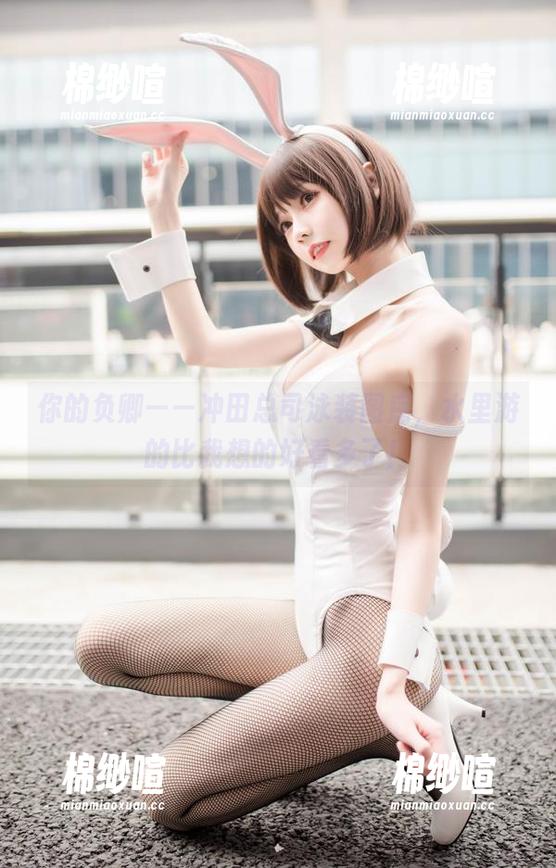 你的负卿——冲田总司泳装图库，水里游的比我想的好看多了！