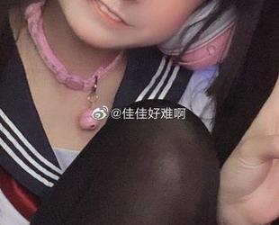 佳佳好难啊的美腿怎么回事？看完只想说……我也要分享我自己的腿！
