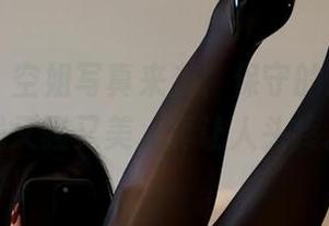 微密圈 - 空姐写真来袭，保守的二舅妈在线又骚又美，真让人头疼。