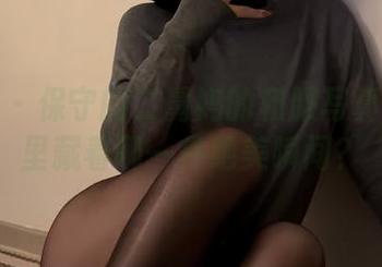 微密圈 - 保守的二舅妈的和服写真：网盘里藏着哪一件绝美瞬间？
