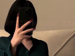 微密圈 - 保守的二舅妈的性感风潮：全套粉色桃心原图揭晓
