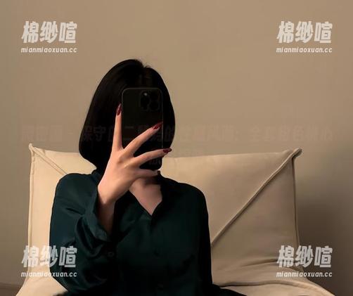 微密圈 - 保守的二舅妈的性感风潮：全套粉色桃心原图揭晓