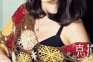 克拉女神 - 夏日、佳莹、写真——什么？还没下载这组图片，你就在捧一杯冰咖啡吗？