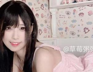 微密圈 - 教室外，那片十万口草莓粥粥的“风景”你造吗？原图和图包供你足够回味