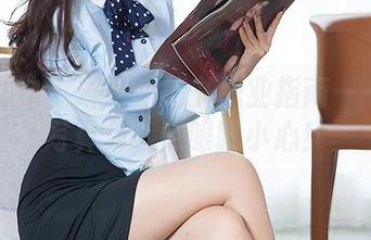 头条女神 - 琳琳的秘书职业指南——精选写真集，辣眼睛小心！