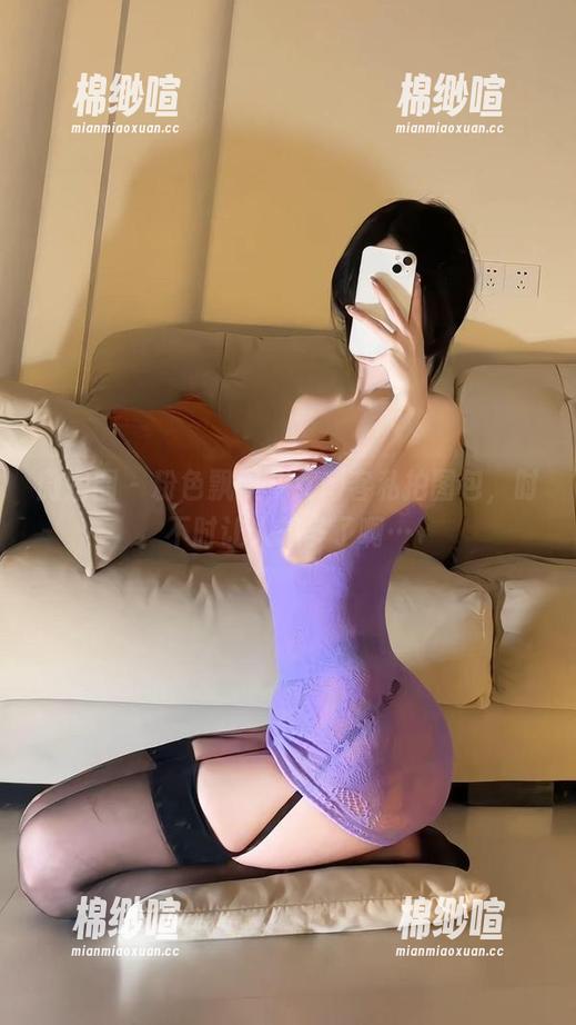 微密圈 - 粉色飘飘，女刺客私拍图包，时不时让人想多了啊…