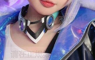 小瑶幺幺在线播放：蓝白条纹，没看够的无尽图片，眼睛有点忙！