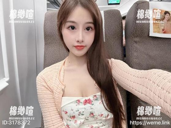 微密圈 - 小萌子高铁上：这作品比我的网盘容量还大