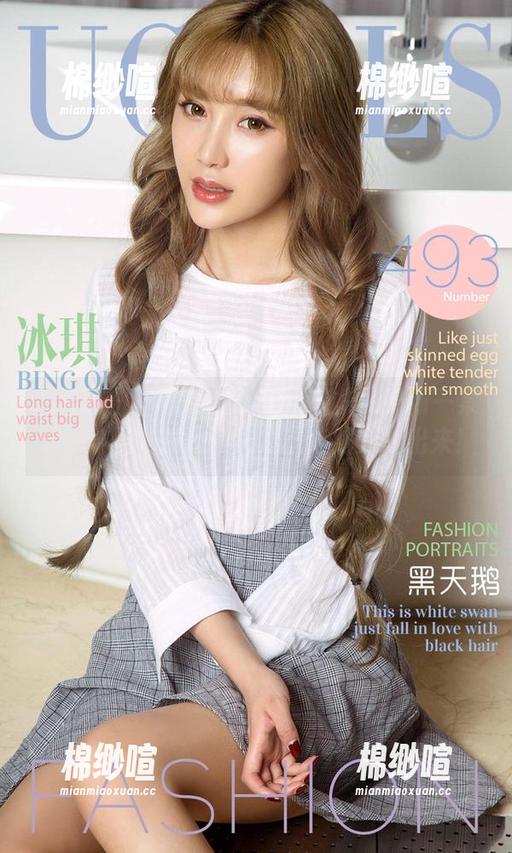 尤果网 - 李莉莉的黑色作品集：最新一集——穿黑衣的我，居然没被路人认出来！